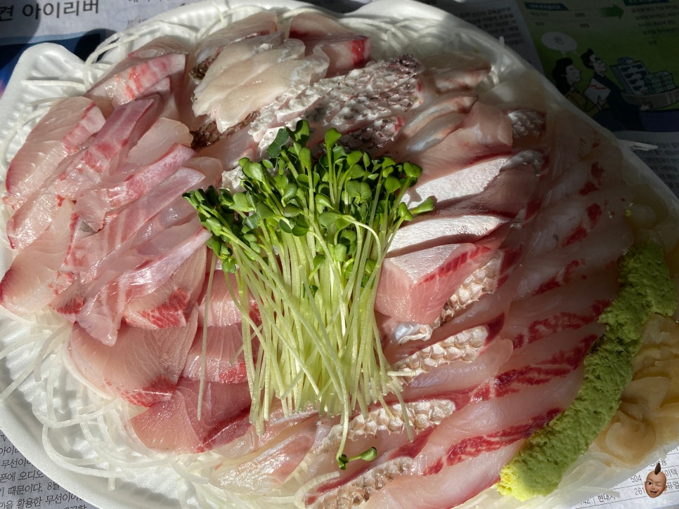 수산시장회포장배달 이미지