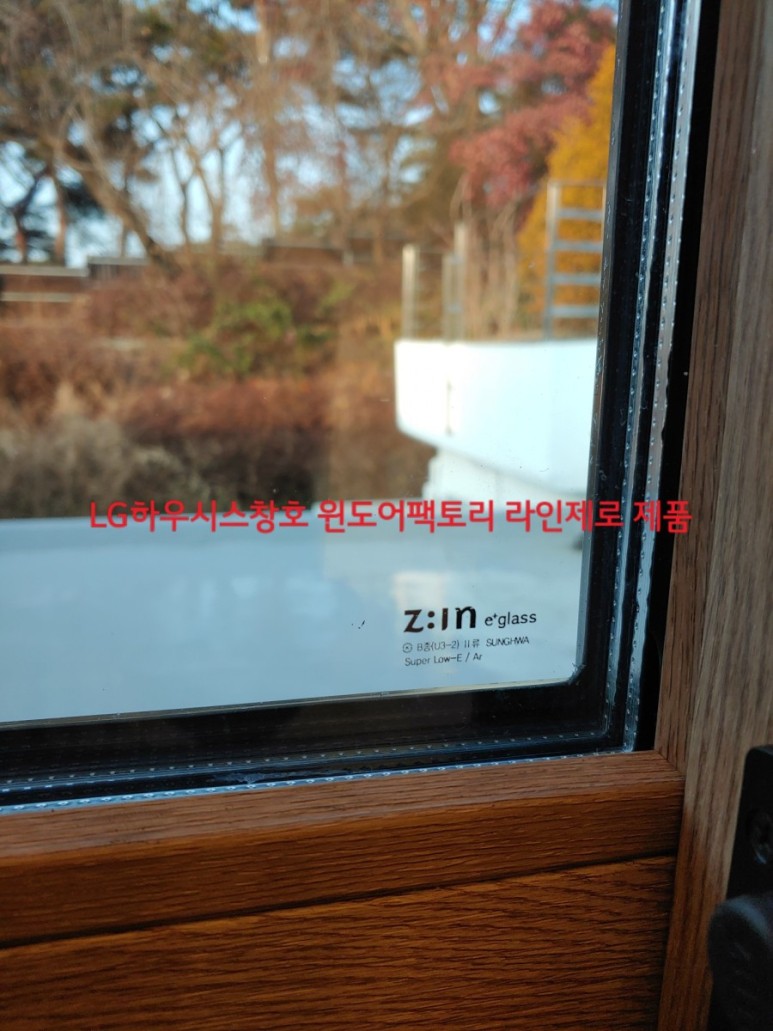 유로시스템 이미지