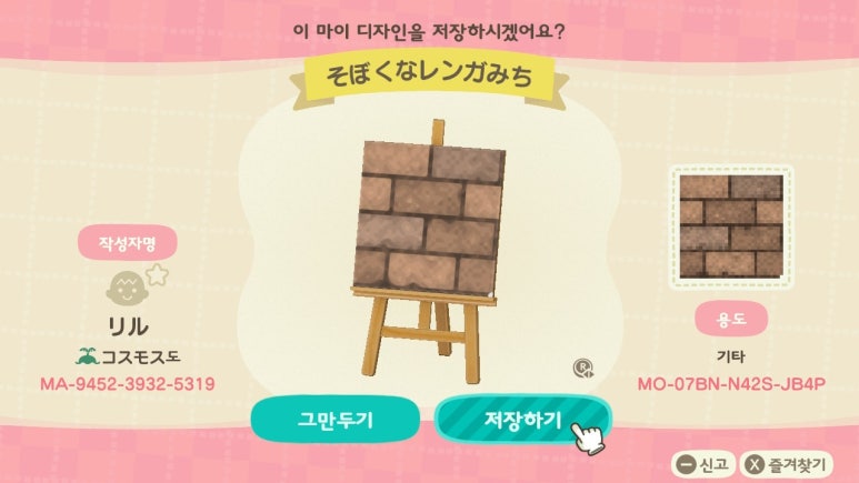마이디자인 이미지