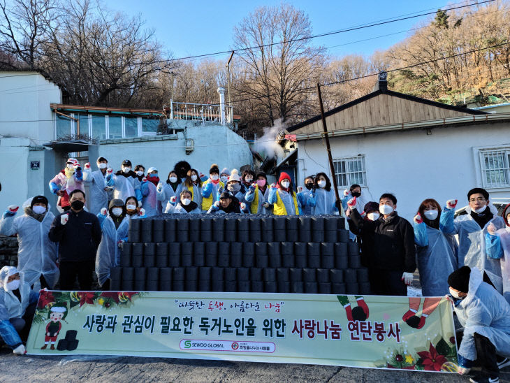 (주)세우 이미지