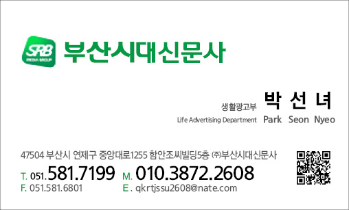 99커피,호프 이미지