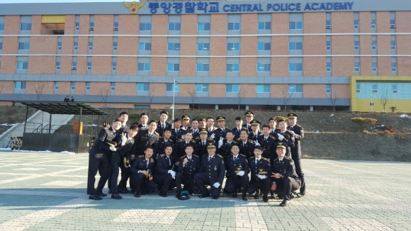 중앙경찰학교 이미지