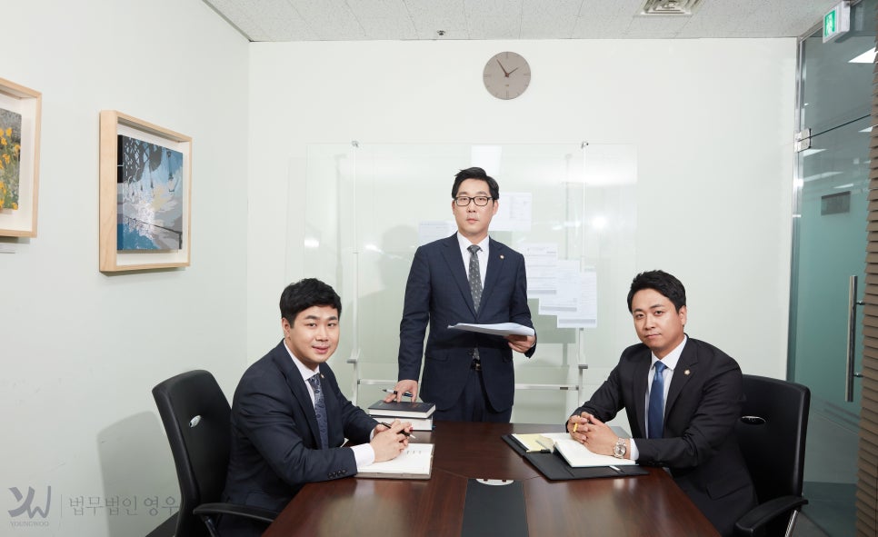 법무법인영우 이미지
