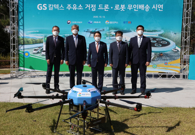 비전주유소 이미지