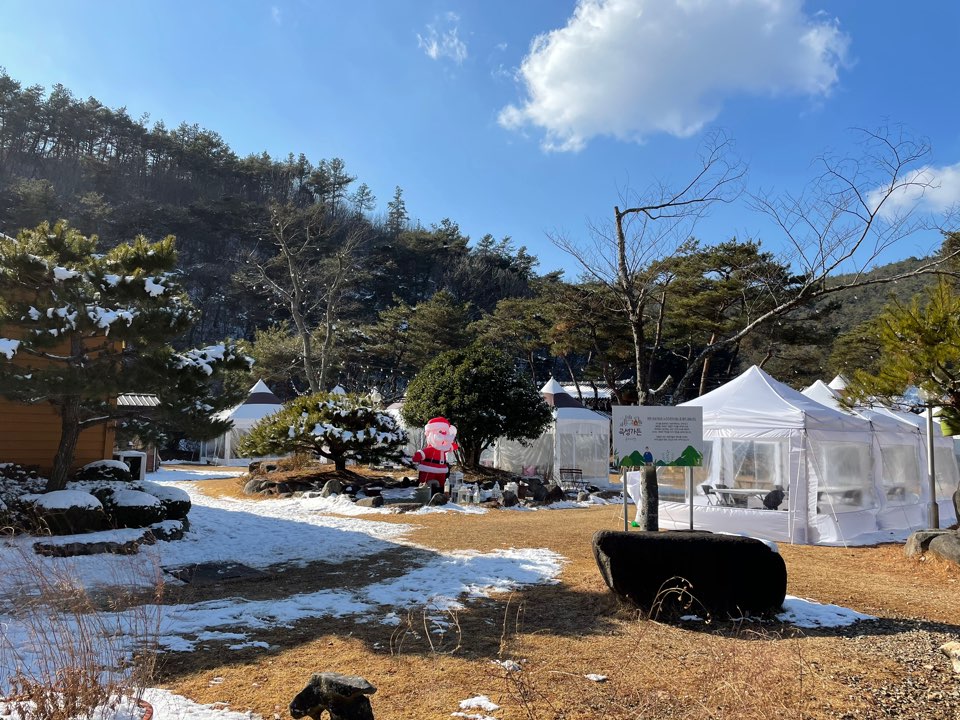 안심밥집 이미지