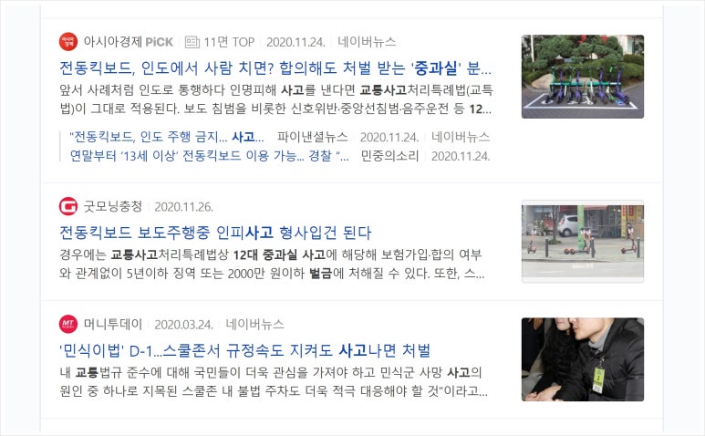 테일러에셋 이미지