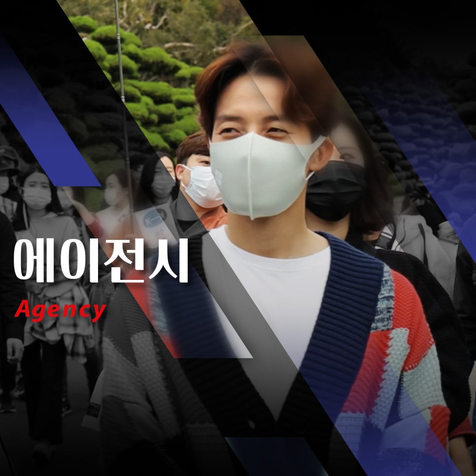 커뮤니케이션 다움 이미지