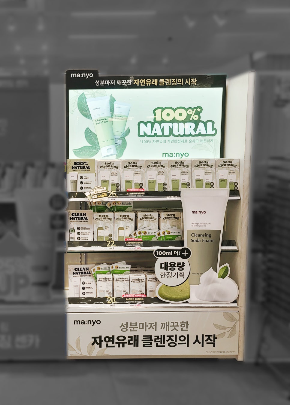 에스그래픽스 이미지