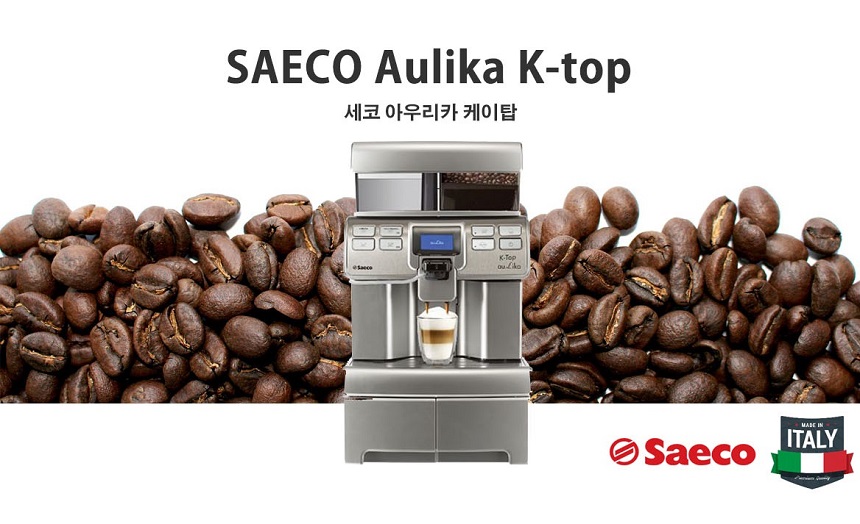 케이탑렌탈 이미지