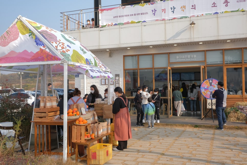 이레제빵소 이미지