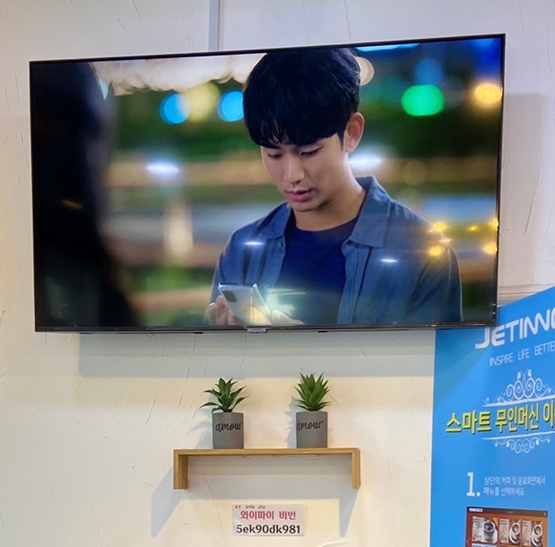 로뎀나무무인카페 이미지