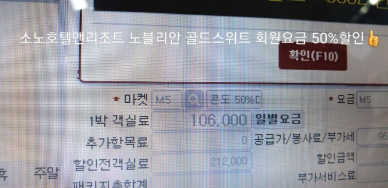쏠컨설턴트 이미지