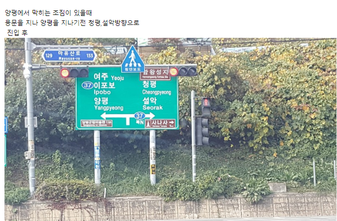 지평주유소 이미지