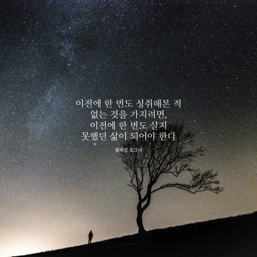 아이스크림할인점 이미지