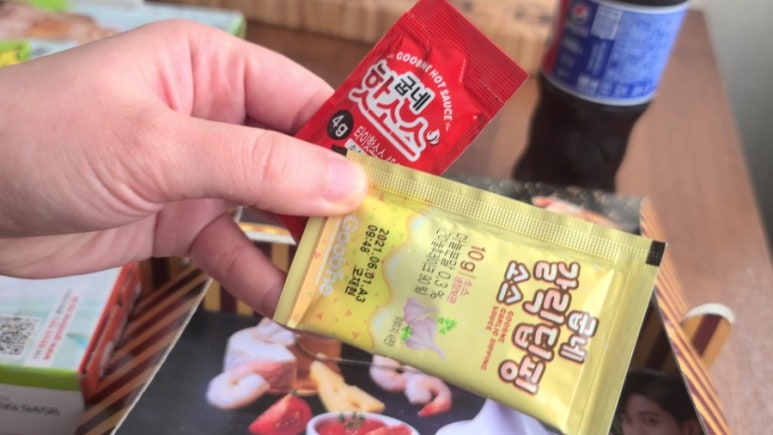 굽네치킨신안 이미지