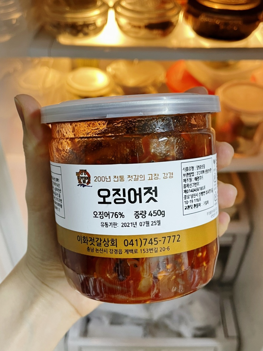 이천강경젓갈 이미지