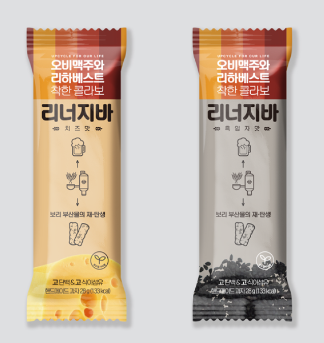 리하베스트 이미지