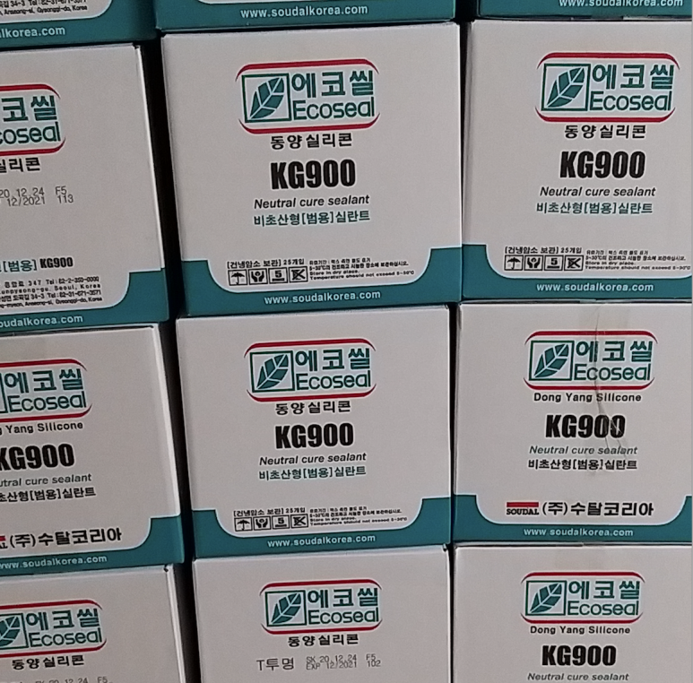 동양유리상사 이미지