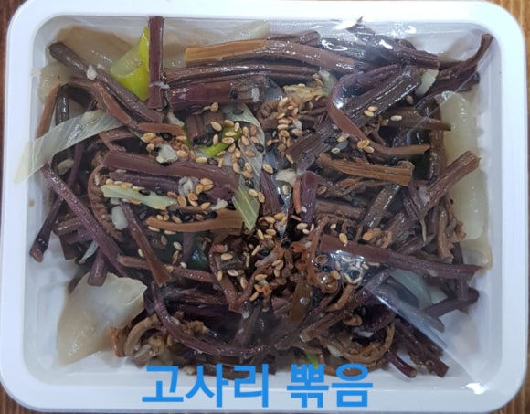 짱이네찬 이미지
