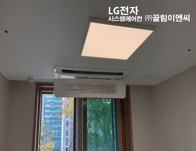 오투시스템에어컨 이미지