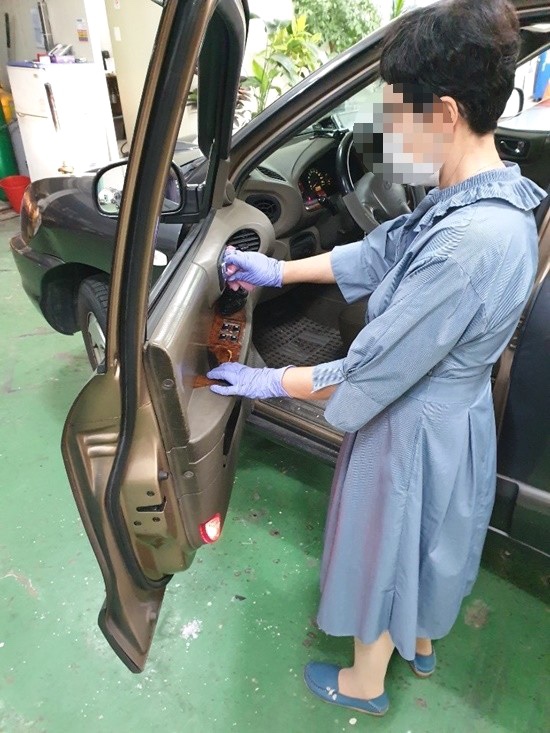 남영자동차공업사 이미지