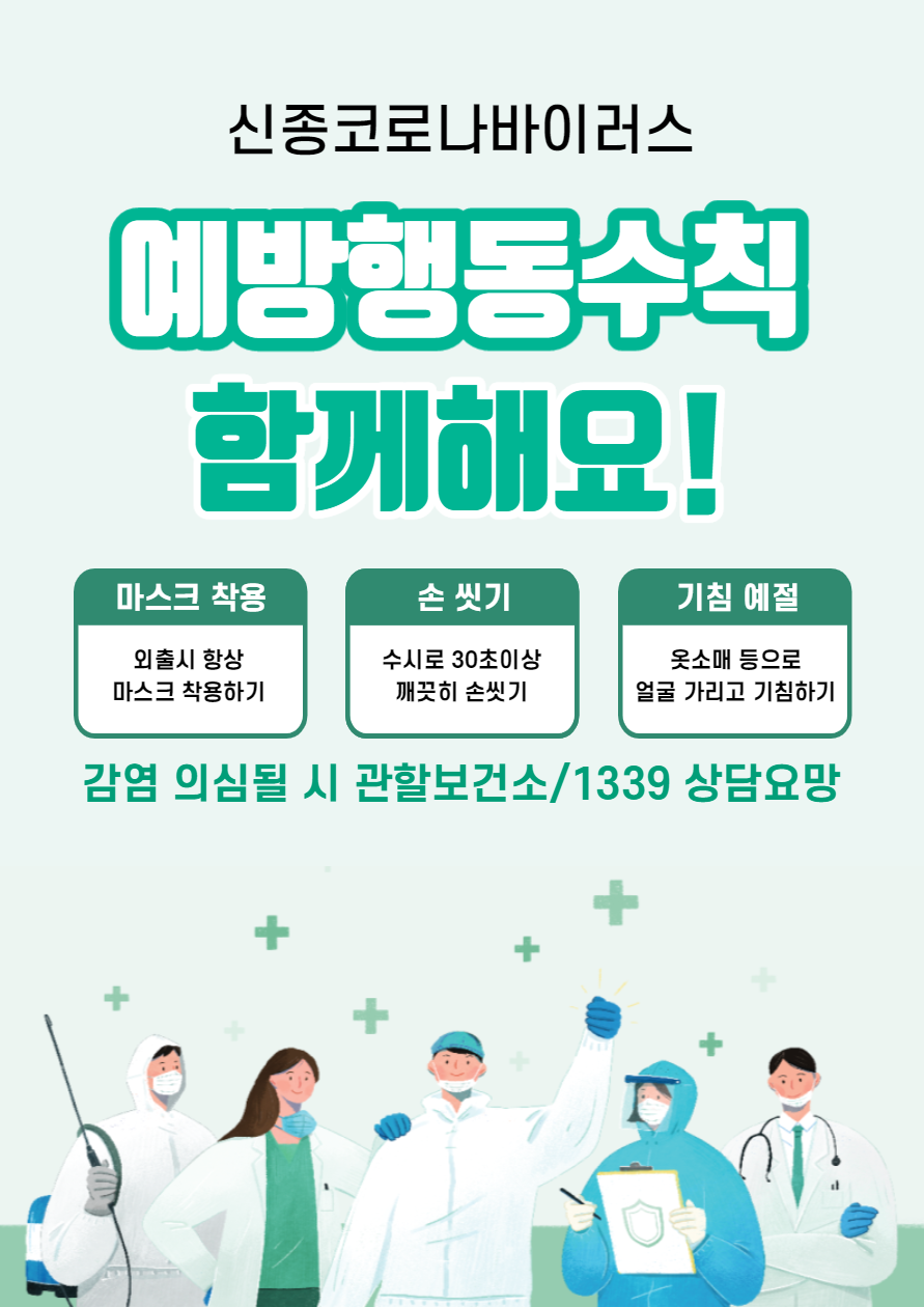가도연에스테틱 이미지