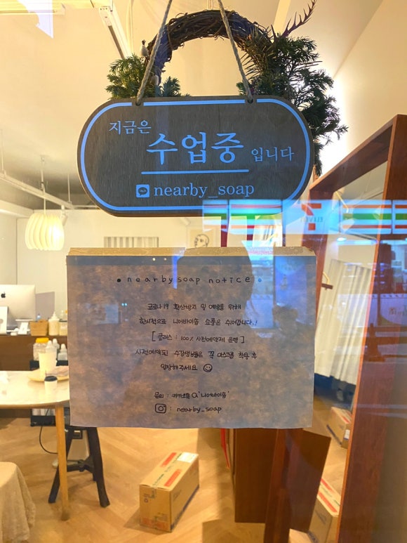 니어바이솝 이미지