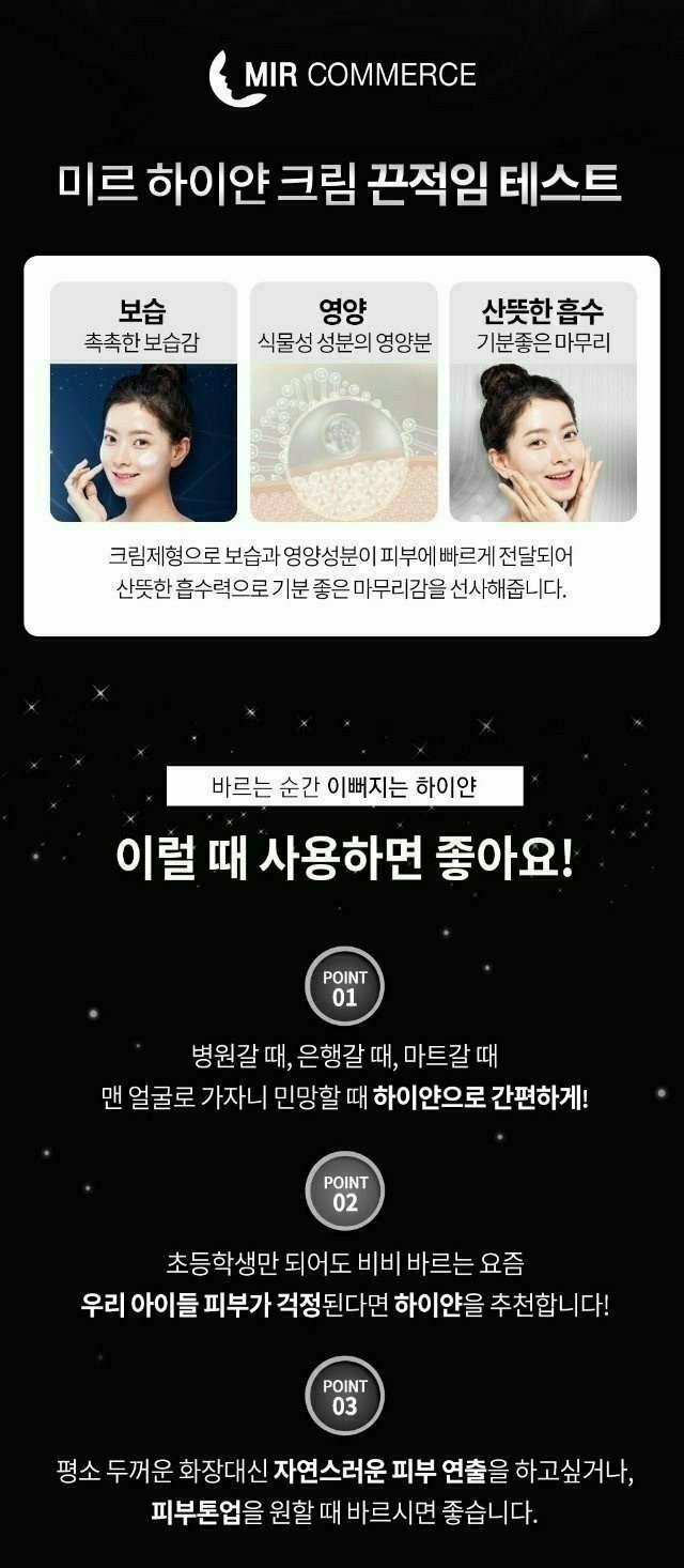 깜디 이미지