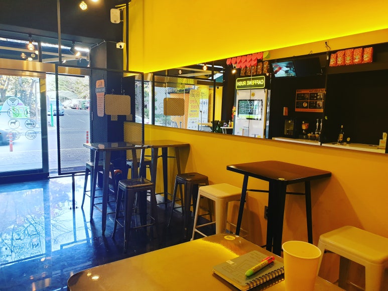 카페인러쉬 이미지