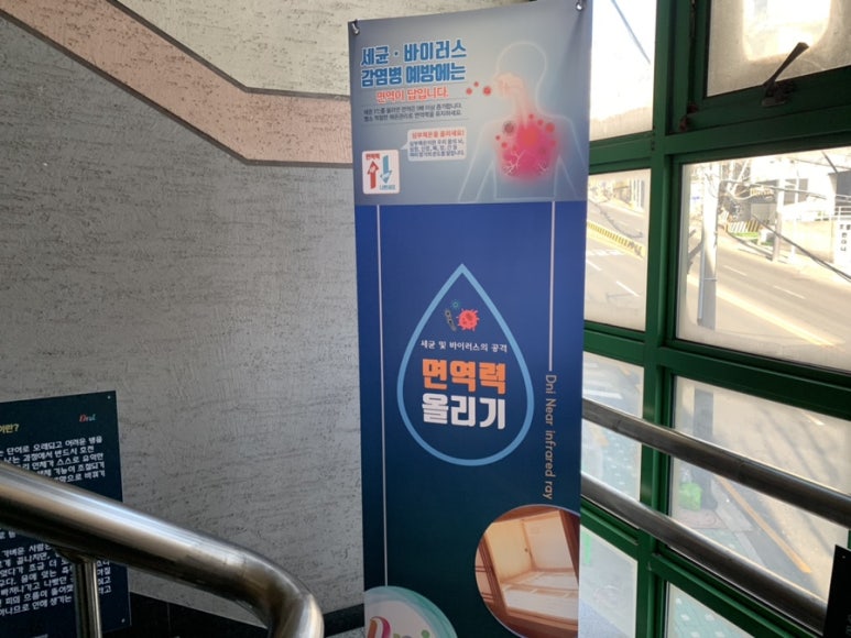 충효세탁 이미지