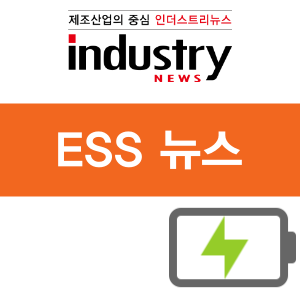 대경인더스트리 이미지