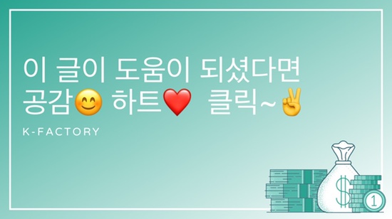 한투파트너스 이미지