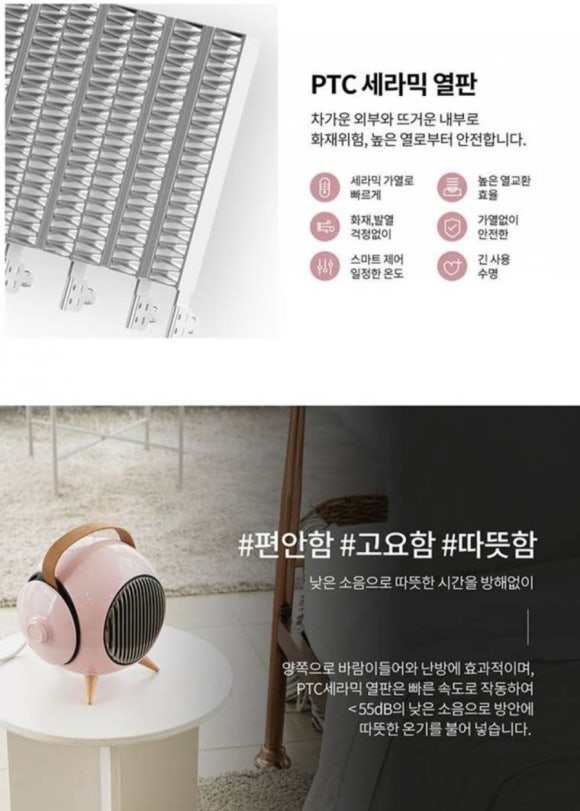 필렉스 이미지