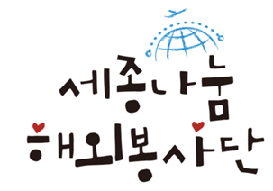 크마교육 이미지