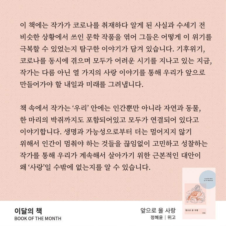 한양서점 이미지
