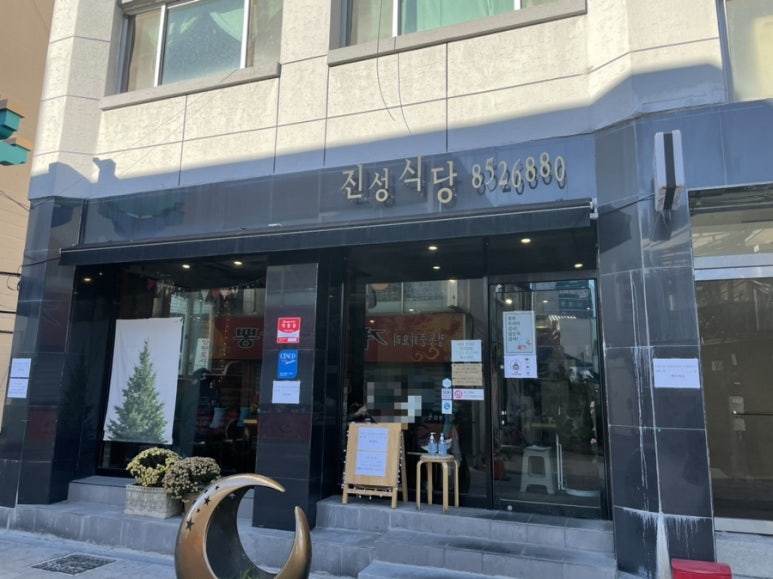 생생정보통신 이미지