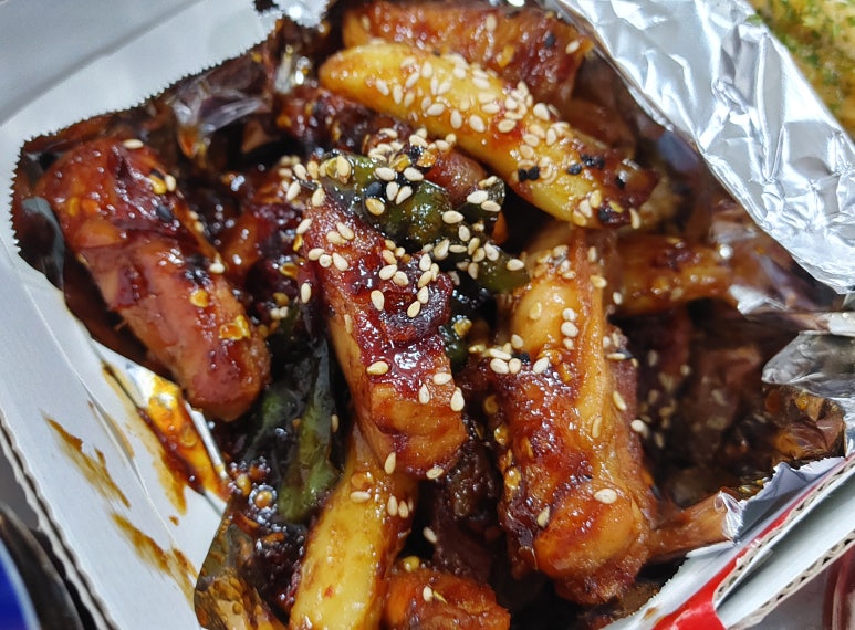 사대부숯불치킨 이미지
