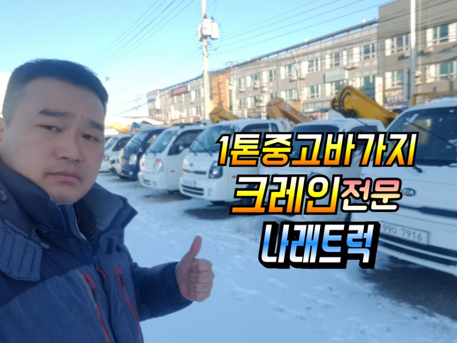 광림조경 이미지