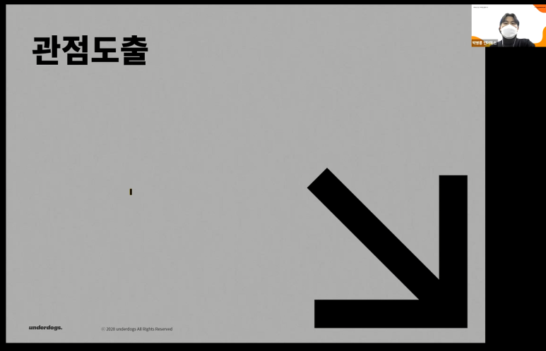 상상플래닝(주) 이미지