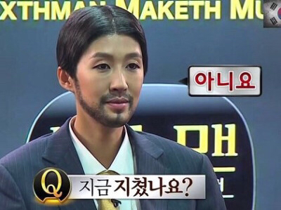 _런드리익스프레스샵 이미지