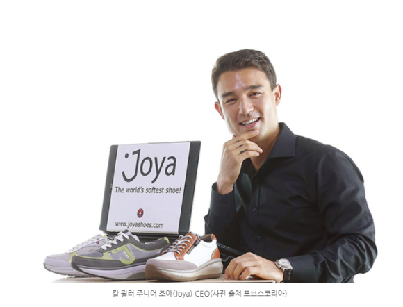 기분조야 이미지
