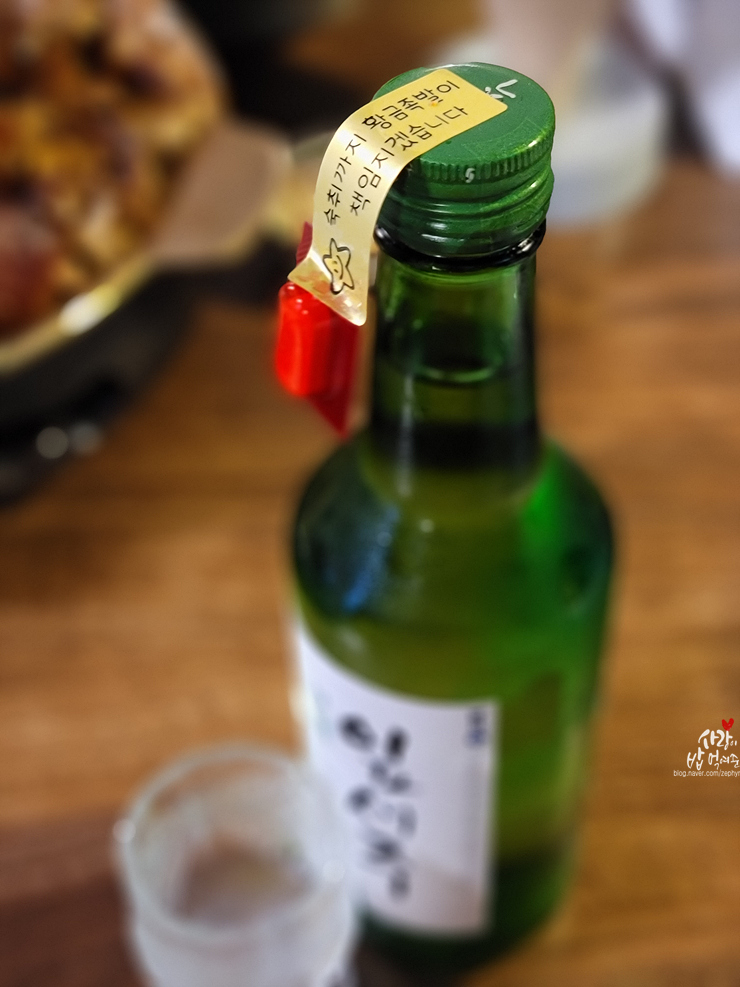 귀한족발목포 이미지