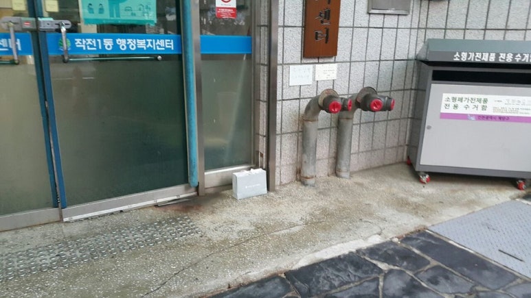 천사쇼핑 이미지