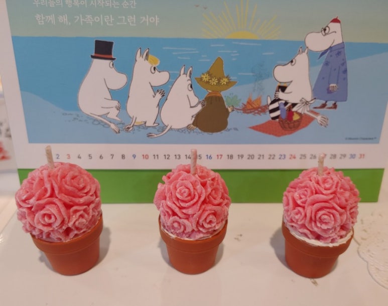 오은하수공방 이미지