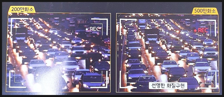 장안화원 이미지
