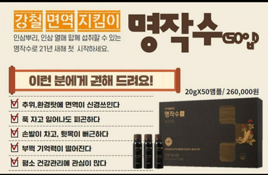 아모레양산 이미지