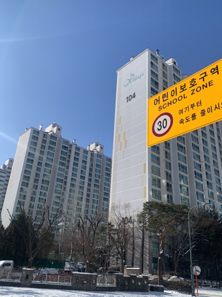 호매실 붕어빵 이미지