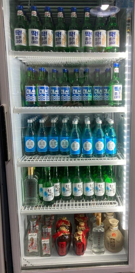 1001양꼬치 이미지