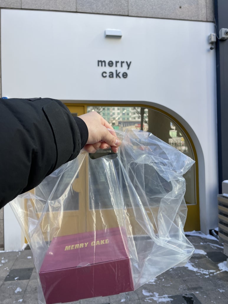 메리케이크(MERRY CAKE) 이미지