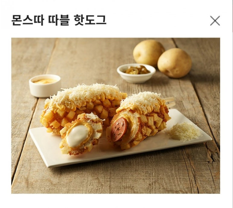 대용광고사 이미지